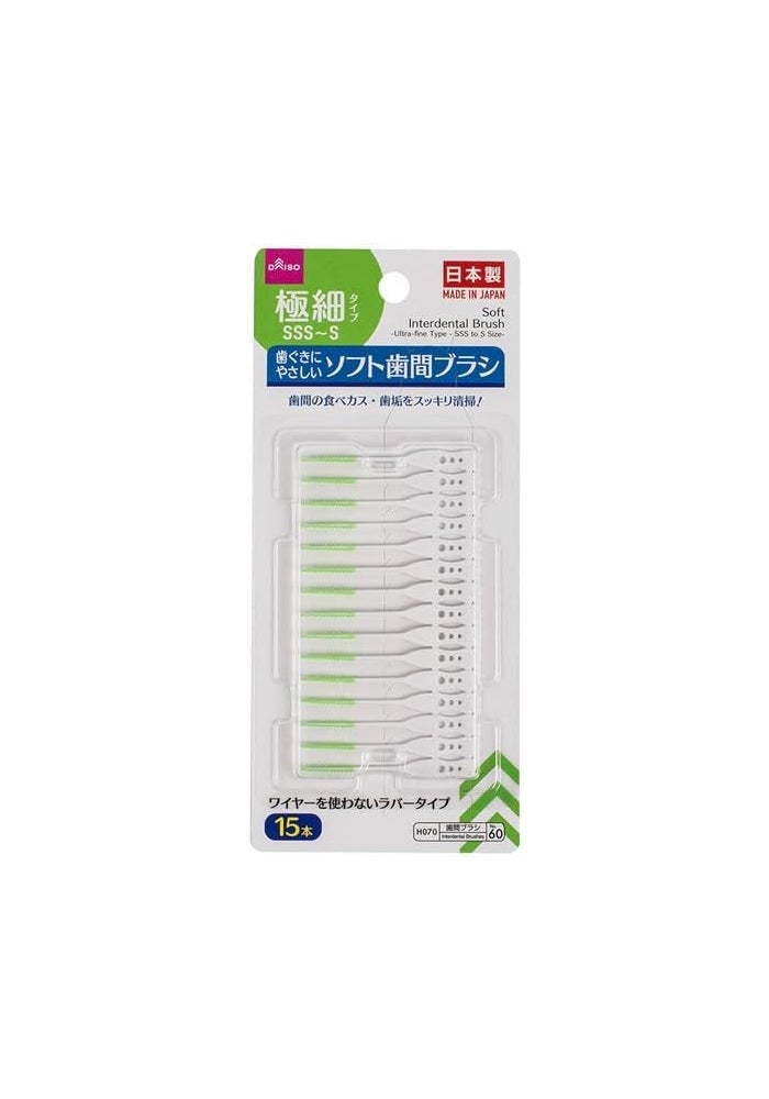 Soft Interdental Brush | Ultra-Fine Type | SSS to S Size | Dental Cleaning Brush for Teeth & Gum Care